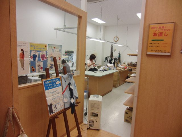 リフォーム店舗
